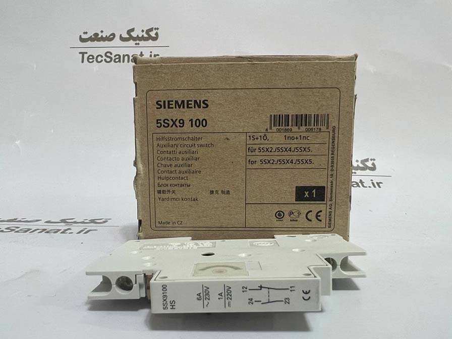 Siemens 5SX9100